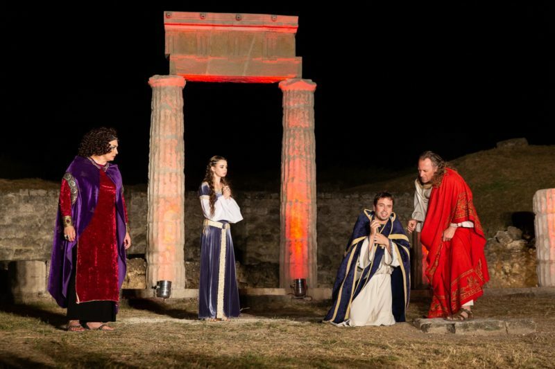 <span style="font-weight: bold;">"Приятный вечер" </span>