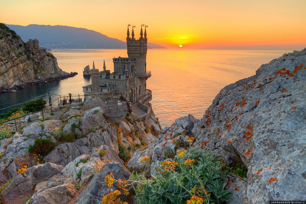 <span style="font-weight: bold;">"Для тех, кто первый раз приехал в Крым"</span>